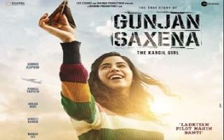 Gunjan Saxena: IAF writes to Censor Board over 'undue negative portrayal' in Janhvi Kapoor starrer